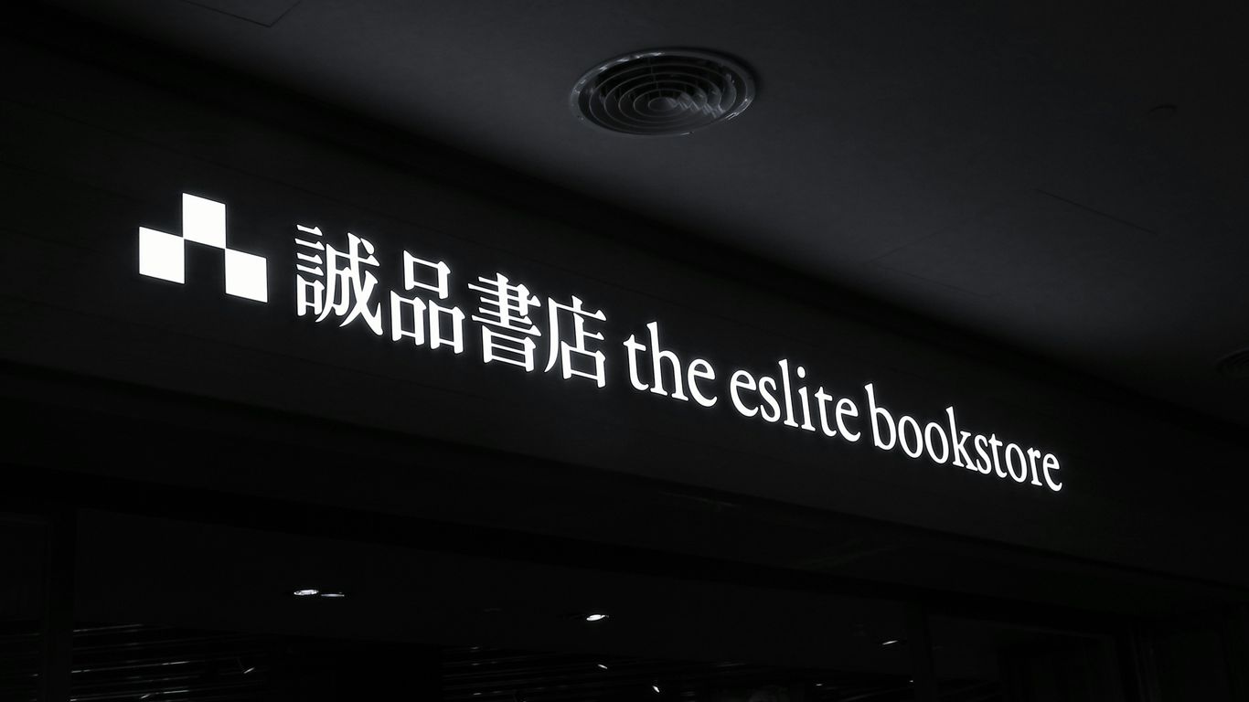 How an Acrylic Light Box Sign Can Make Your Storefront Stand Out in Malaysia's Night Markets